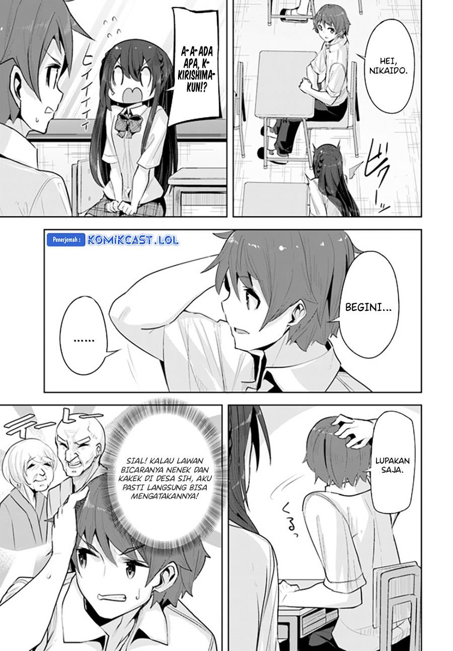image-komik-a-neat-and-pretty-girl-at-my-new-school-is-a-childhood-friend-who-i-used-to-play-with-thinking-she-was-a-boy-chapter-16-25/27