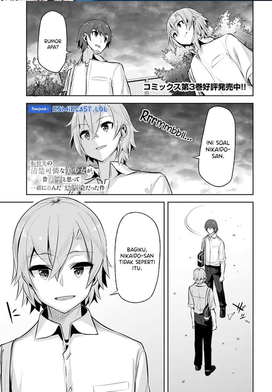 image-komik-a-neat-and-pretty-girl-at-my-new-school-is-a-childhood-friend-who-i-used-to-play-with-thinking-she-was-a-boy-chapter-18-0/30