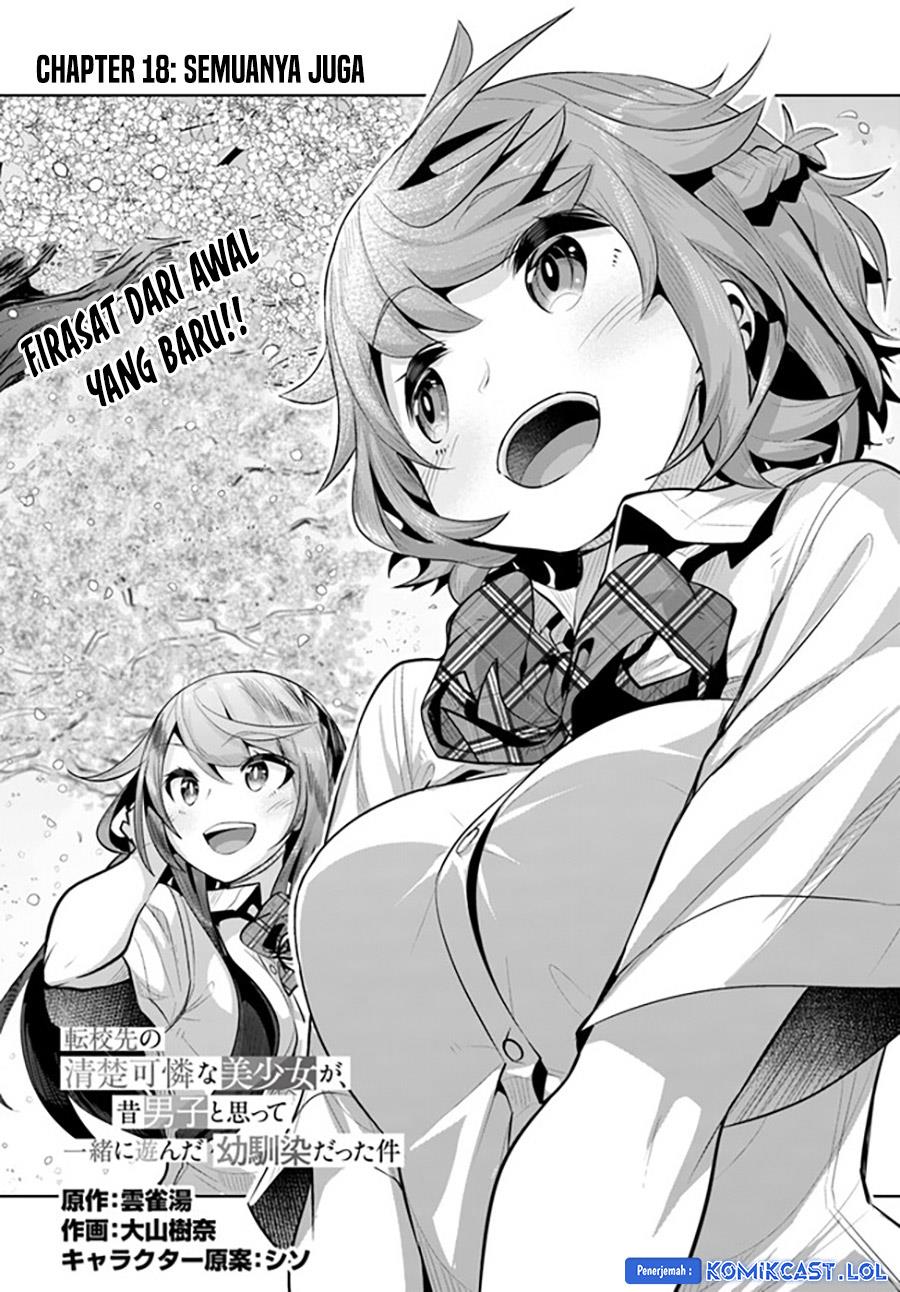 image-komik-a-neat-and-pretty-girl-at-my-new-school-is-a-childhood-friend-who-i-used-to-play-with-thinking-she-was-a-boy-chapter-18-1/30