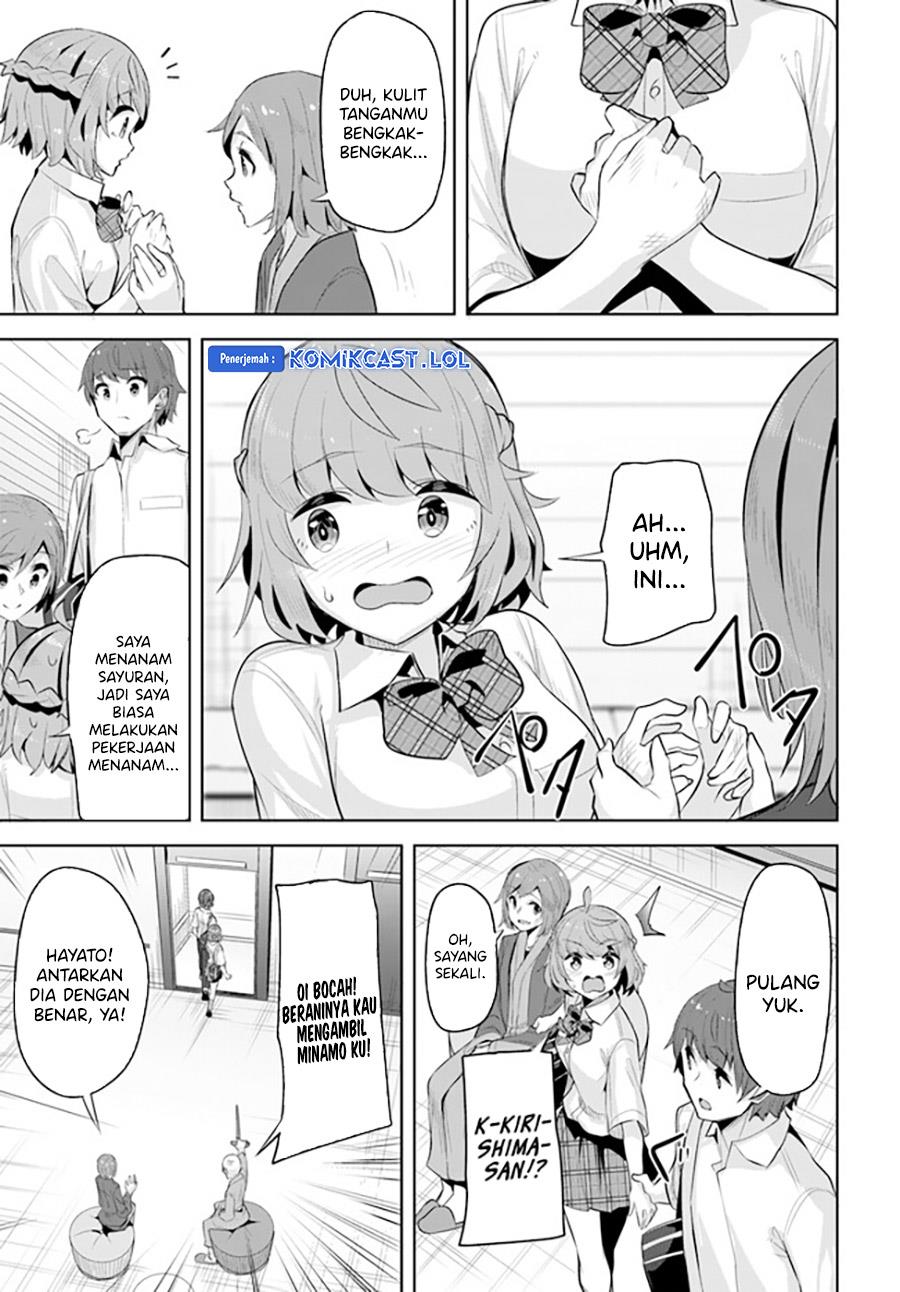 image-komik-a-neat-and-pretty-girl-at-my-new-school-is-a-childhood-friend-who-i-used-to-play-with-thinking-she-was-a-boy-chapter-18-18/30