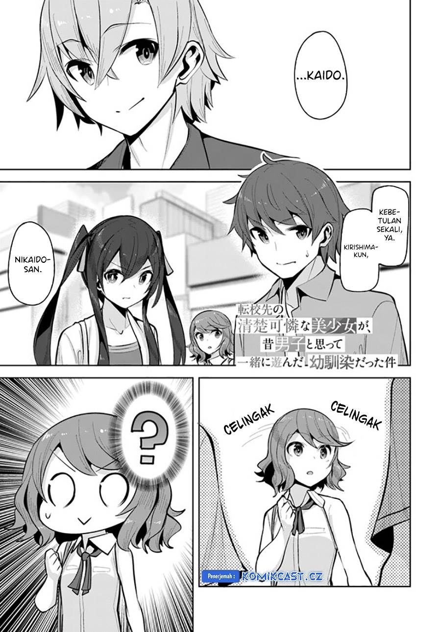 image-komik-a-neat-and-pretty-girl-at-my-new-school-is-a-childhood-friend-who-i-used-to-play-with-thinking-she-was-a-boy-chapter-20-0/32