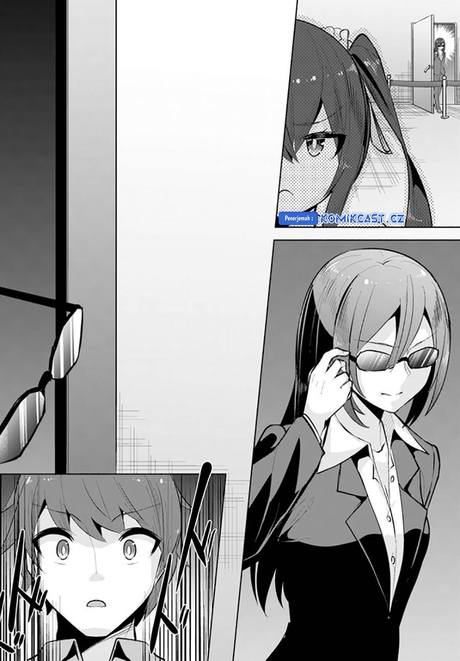 image-komik-a-neat-and-pretty-girl-at-my-new-school-is-a-childhood-friend-who-i-used-to-play-with-thinking-she-was-a-boy-chapter-20-17/32