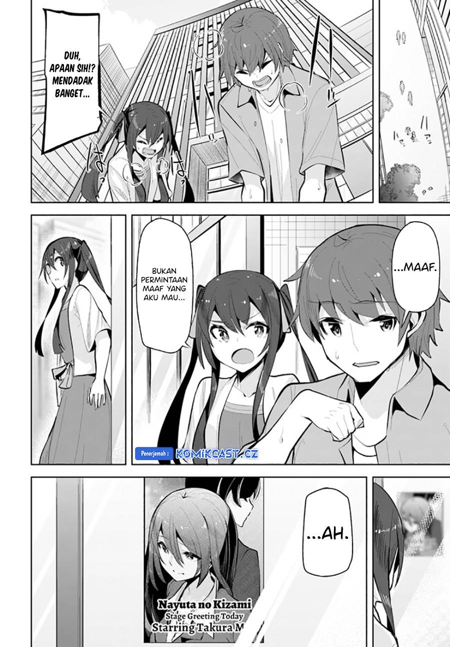image-komik-a-neat-and-pretty-girl-at-my-new-school-is-a-childhood-friend-who-i-used-to-play-with-thinking-she-was-a-boy-chapter-20-19/32