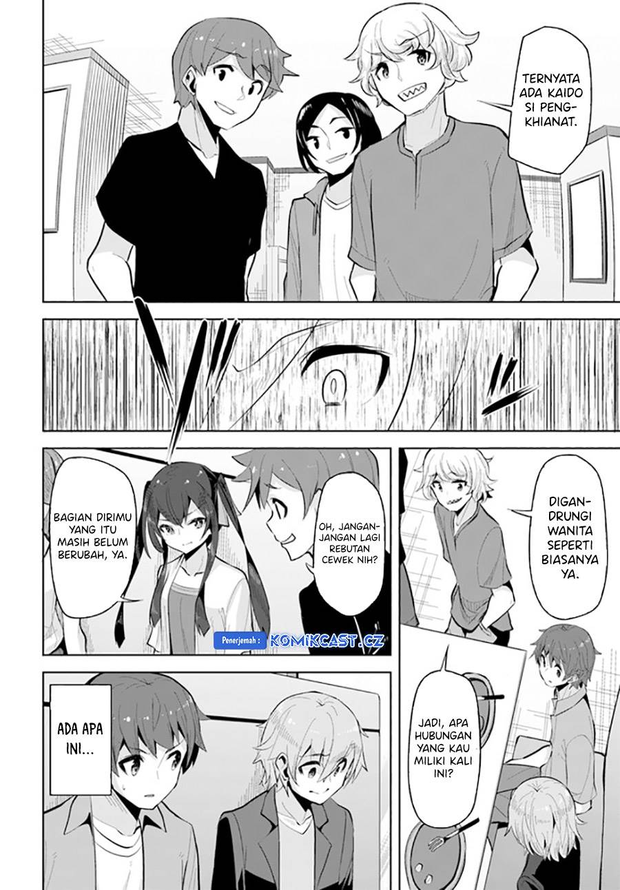 image-komik-a-neat-and-pretty-girl-at-my-new-school-is-a-childhood-friend-who-i-used-to-play-with-thinking-she-was-a-boy-chapter-20-25/32