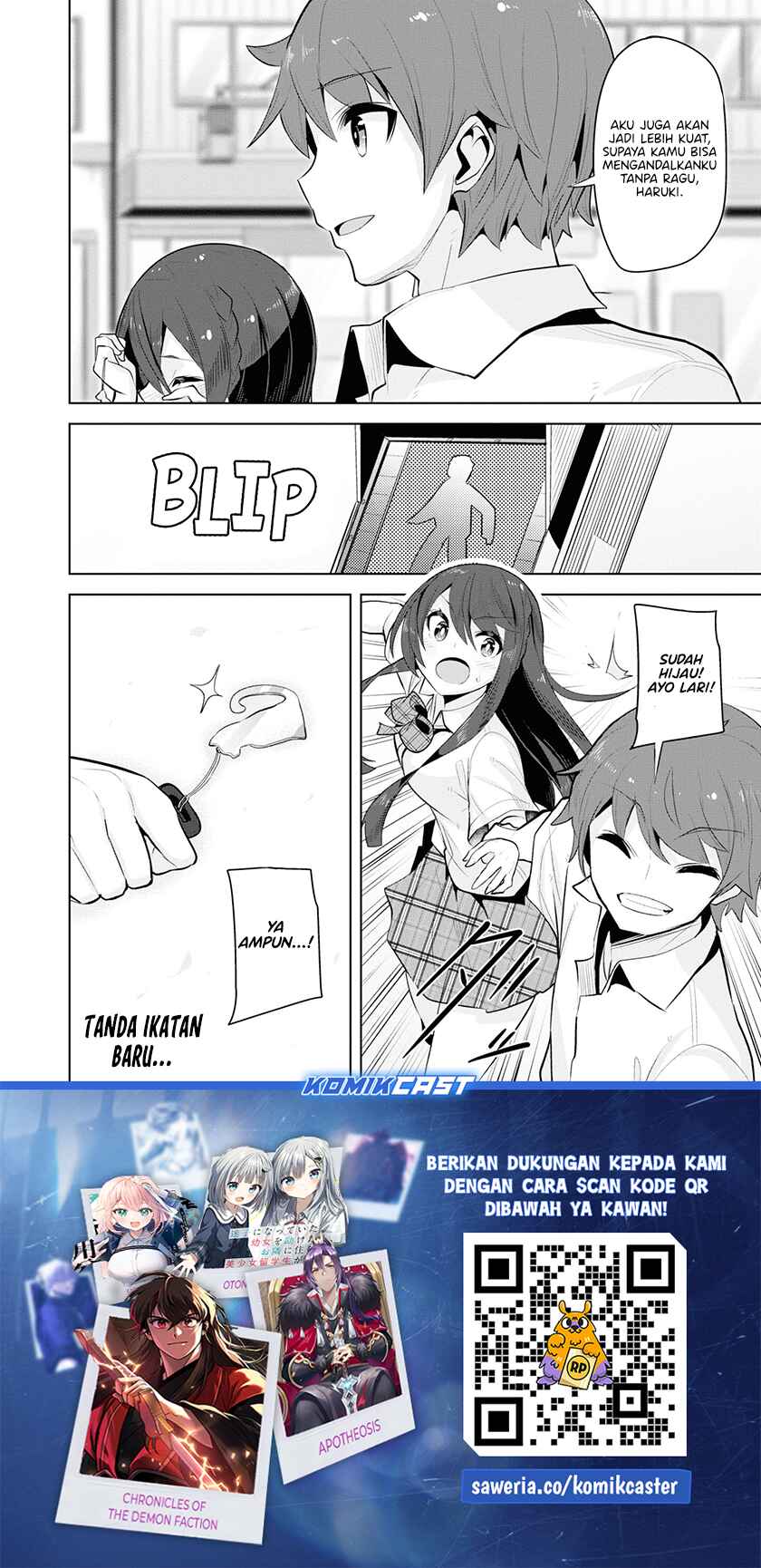 image-komik-a-neat-and-pretty-girl-at-my-new-school-is-a-childhood-friend-who-i-used-to-play-with-thinking-she-was-a-boy-chapter-21-29/30