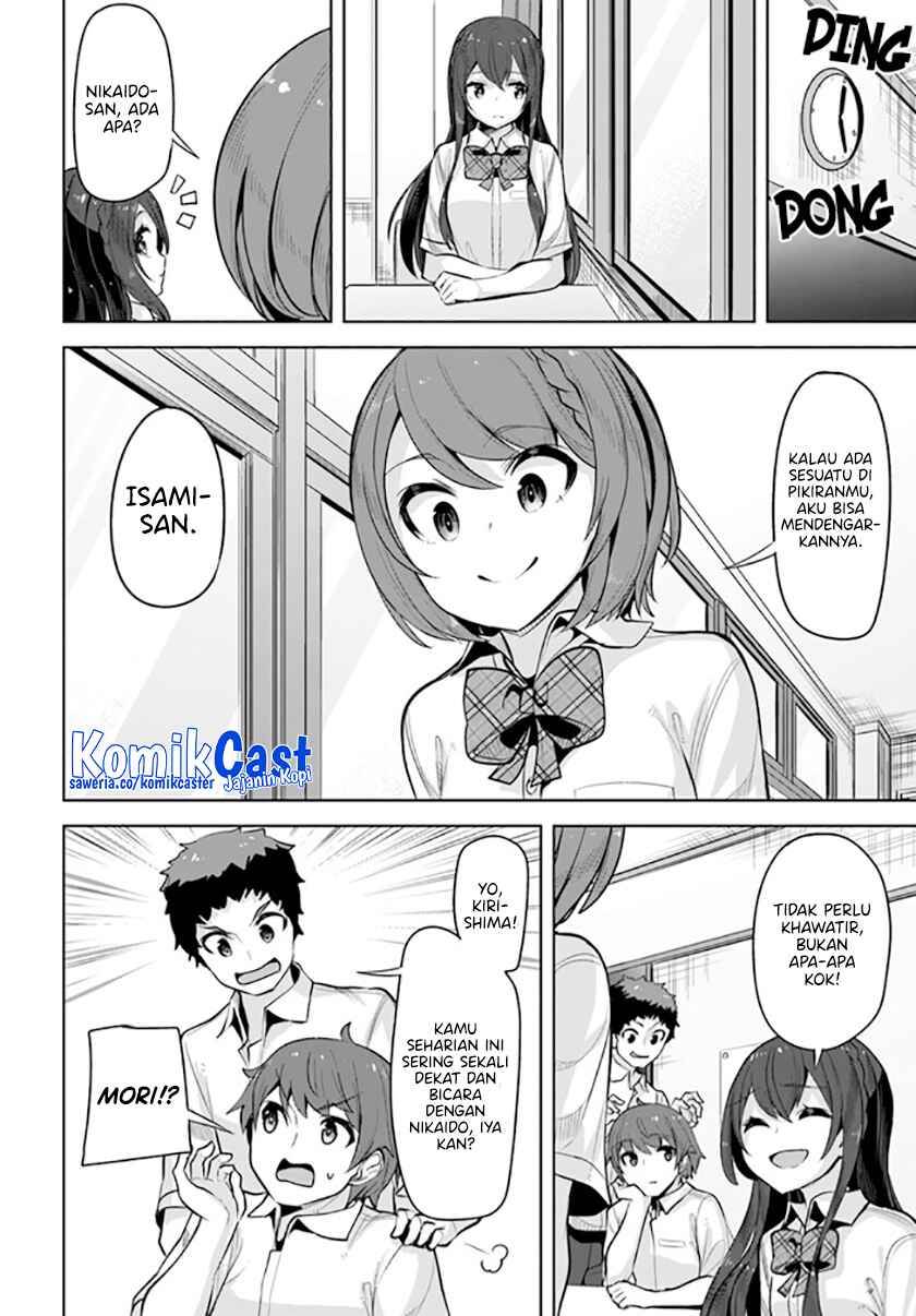image-komik-a-neat-and-pretty-girl-at-my-new-school-is-a-childhood-friend-who-i-used-to-play-with-thinking-she-was-a-boy-chapter-22-8/34