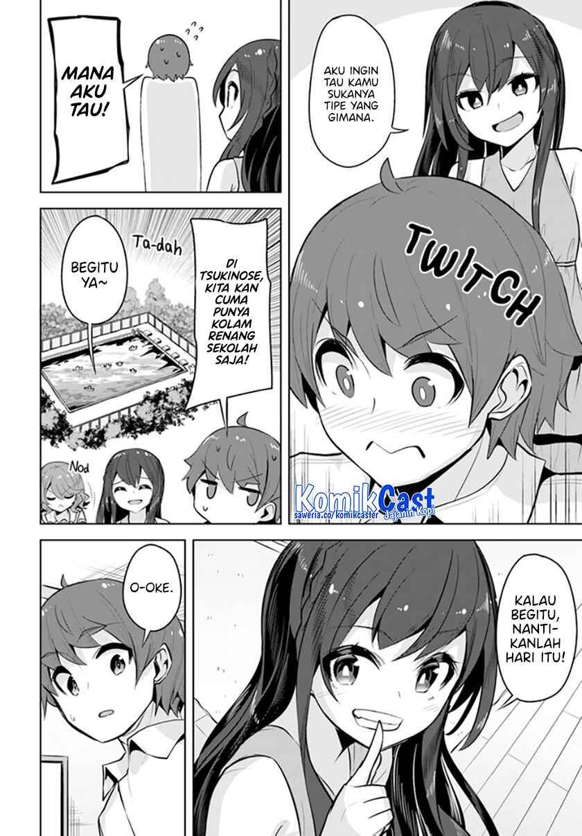 image-komik-a-neat-and-pretty-girl-at-my-new-school-is-a-childhood-friend-who-i-used-to-play-with-thinking-she-was-a-boy-chapter-23-26/30