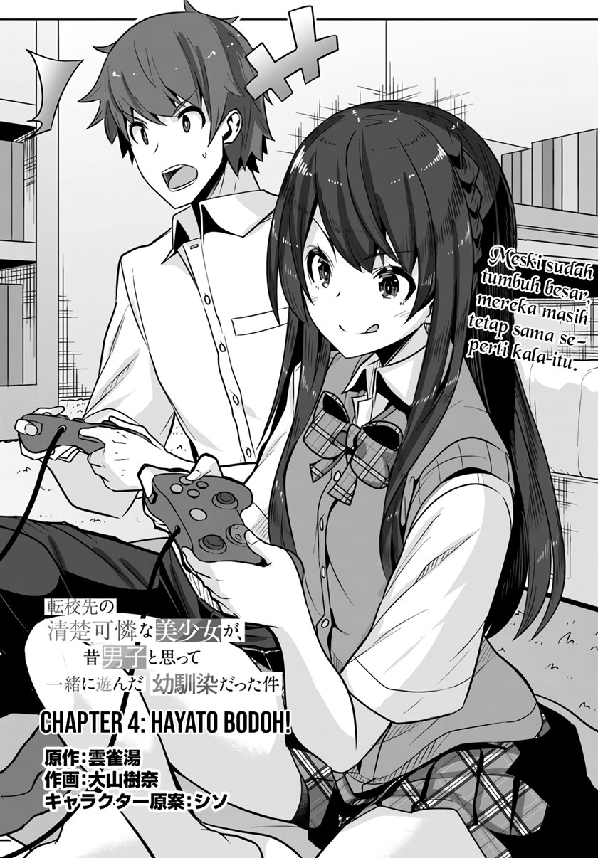 image-komik-a-neat-and-pretty-girl-at-my-new-school-is-a-childhood-friend-who-i-used-to-play-with-thinking-she-was-a-boy-chapter-4-1/14