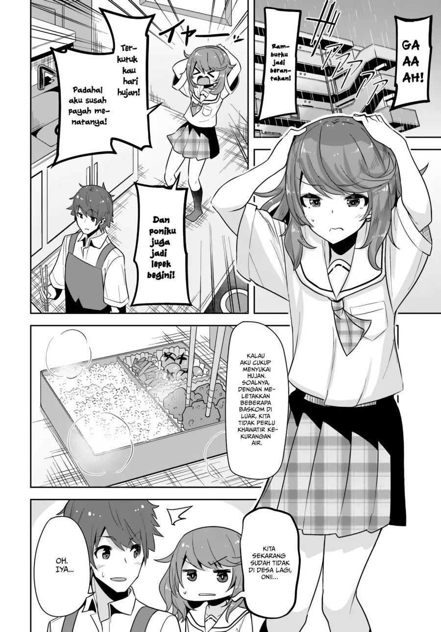 image-komik-a-neat-and-pretty-girl-at-my-new-school-is-a-childhood-friend-who-i-used-to-play-with-thinking-she-was-a-boy-chapter-5-2/23