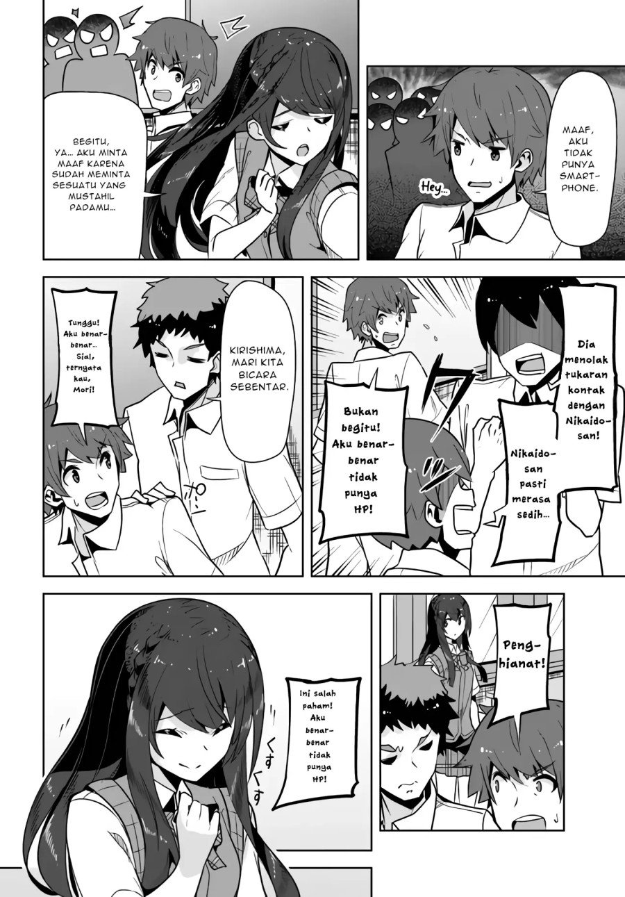 image-komik-a-neat-and-pretty-girl-at-my-new-school-is-a-childhood-friend-who-i-used-to-play-with-thinking-she-was-a-boy-chapter-5-16/23