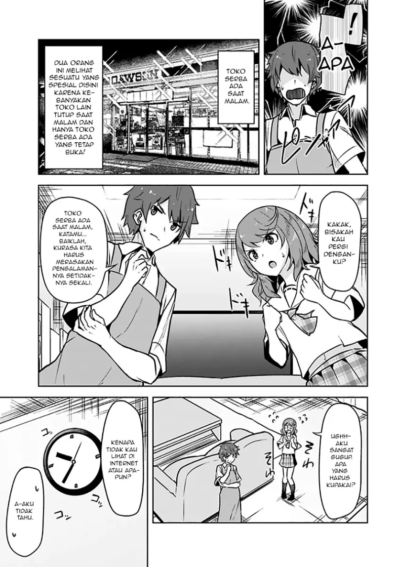 image-komik-a-neat-and-pretty-girl-at-my-new-school-is-a-childhood-friend-who-i-used-to-play-with-thinking-she-was-a-boy-chapter-6-3/37