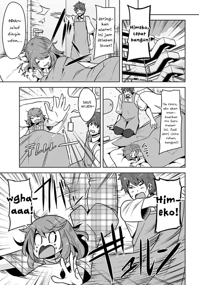 image-komik-a-neat-and-pretty-girl-at-my-new-school-is-a-childhood-friend-who-i-used-to-play-with-thinking-she-was-a-boy-chapter-6-19/37