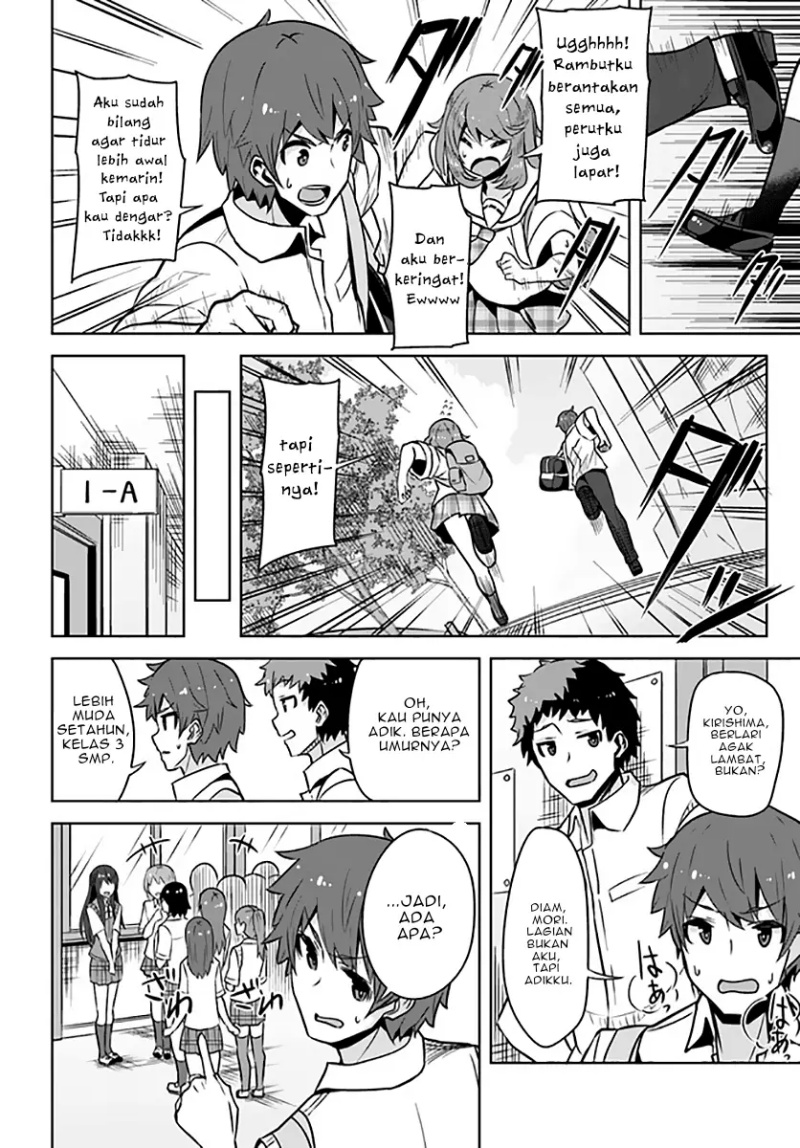 image-komik-a-neat-and-pretty-girl-at-my-new-school-is-a-childhood-friend-who-i-used-to-play-with-thinking-she-was-a-boy-chapter-6-20/37