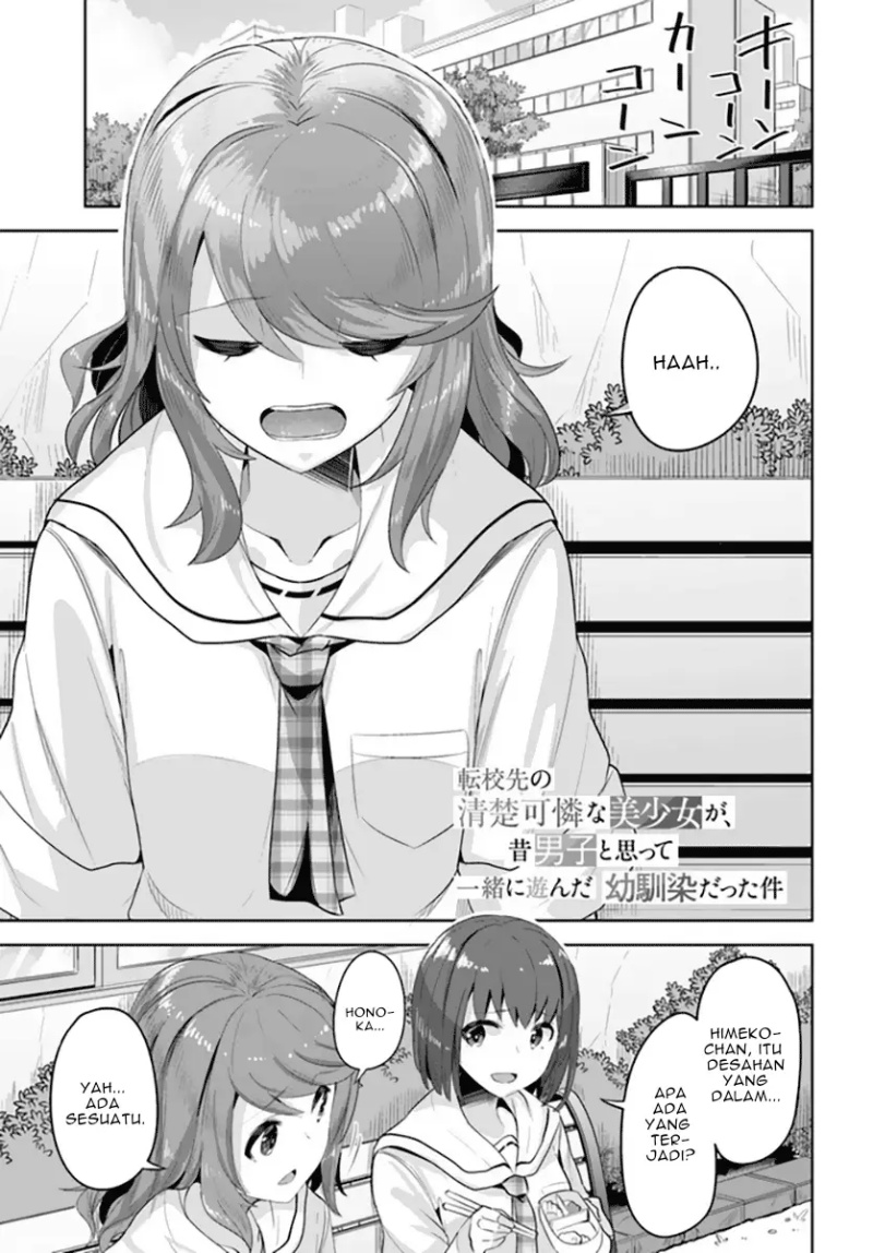 image-komik-a-neat-and-pretty-girl-at-my-new-school-is-a-childhood-friend-who-i-used-to-play-with-thinking-she-was-a-boy-chapter-8-1/35
