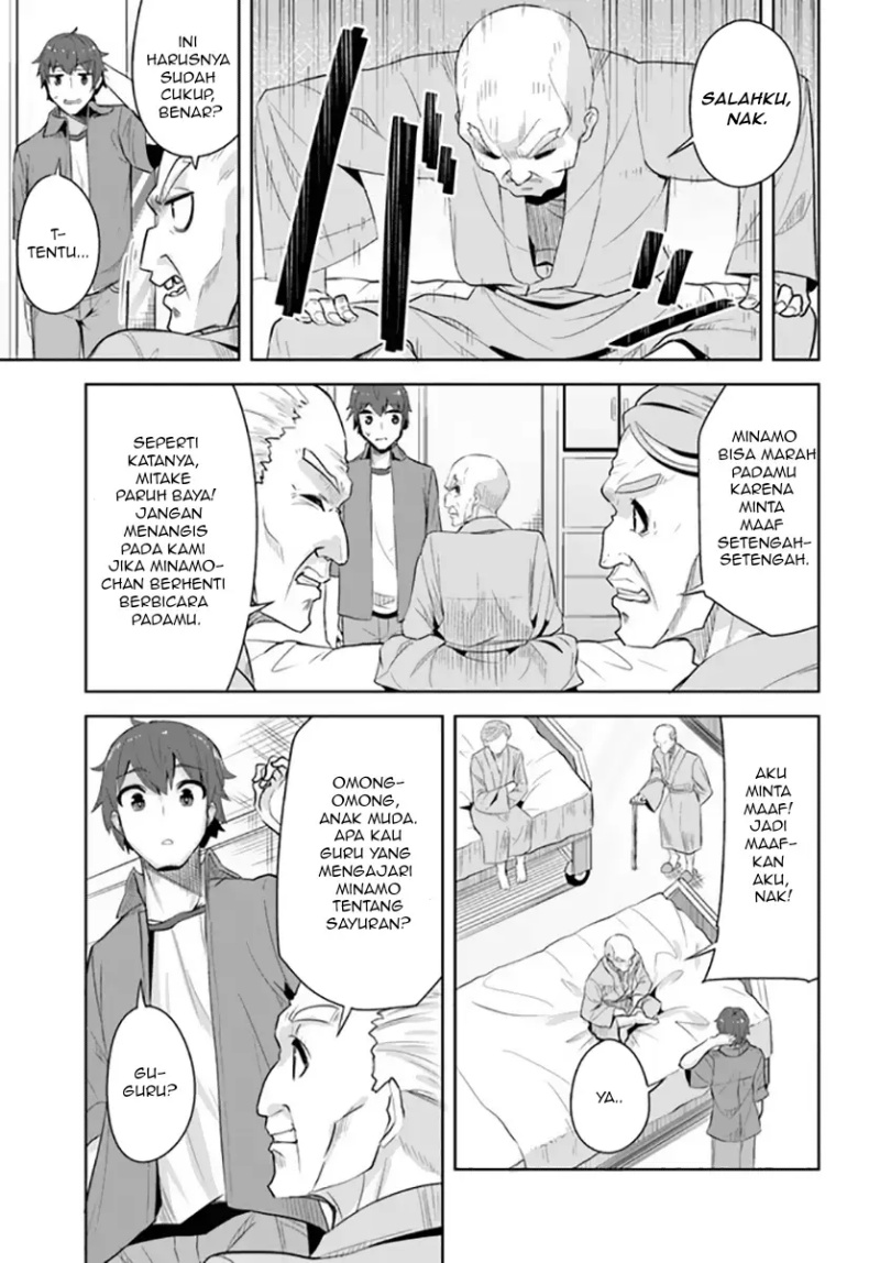 image-komik-a-neat-and-pretty-girl-at-my-new-school-is-a-childhood-friend-who-i-used-to-play-with-thinking-she-was-a-boy-chapter-8-25/35