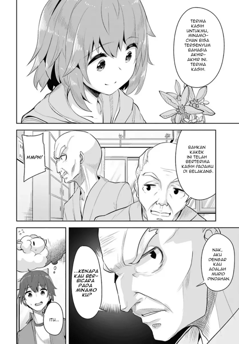 image-komik-a-neat-and-pretty-girl-at-my-new-school-is-a-childhood-friend-who-i-used-to-play-with-thinking-she-was-a-boy-chapter-8-26/35