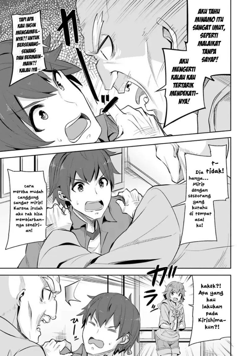 image-komik-a-neat-and-pretty-girl-at-my-new-school-is-a-childhood-friend-who-i-used-to-play-with-thinking-she-was-a-boy-chapter-8-27/35