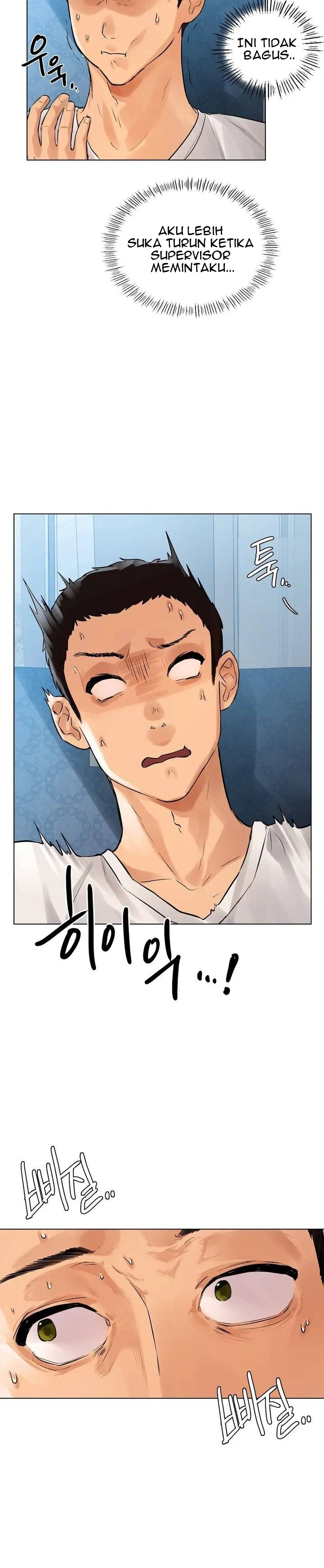 image-komik-a-new-beginning-manhwa-chapter-01-29/44