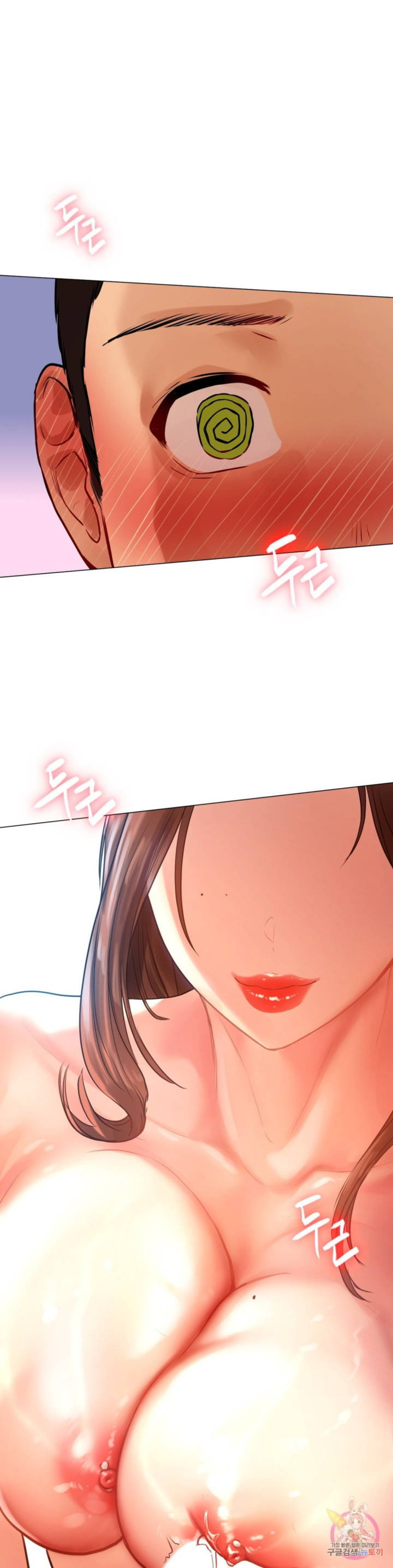 image-komik-a-new-beginning-manhwa-chapter-10-14/53