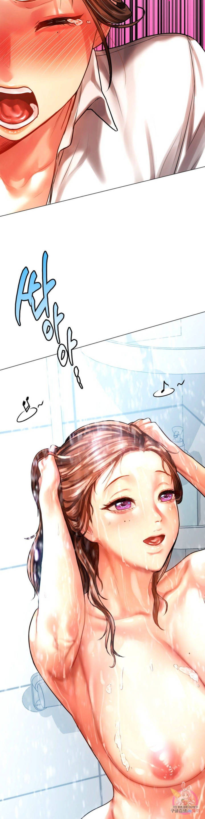 image-komik-a-new-beginning-manhwa-chapter-10-47/53