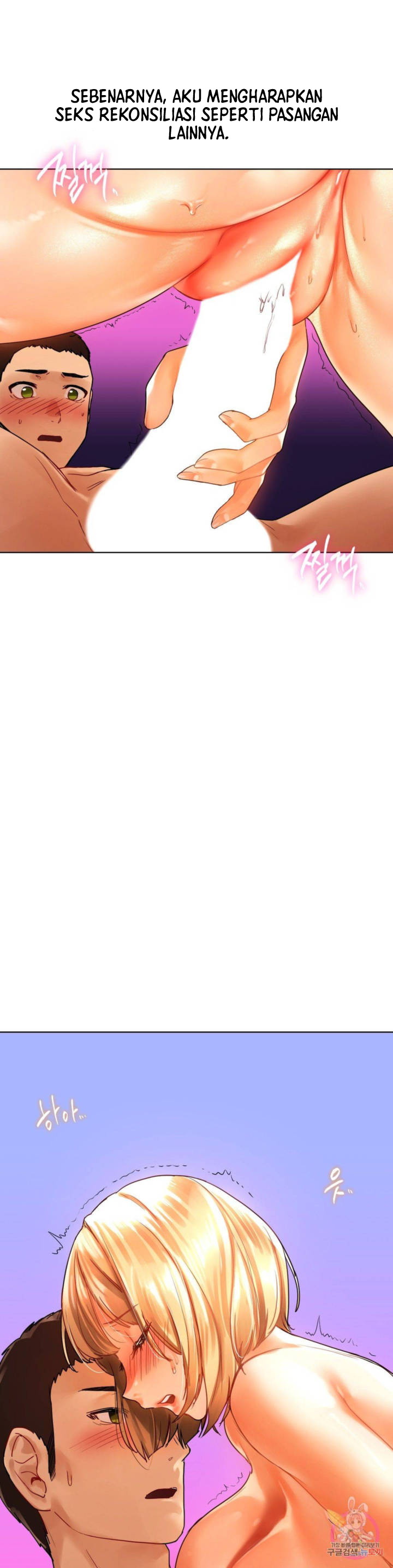 image-komik-a-new-beginning-manhwa-chapter-11-34/47