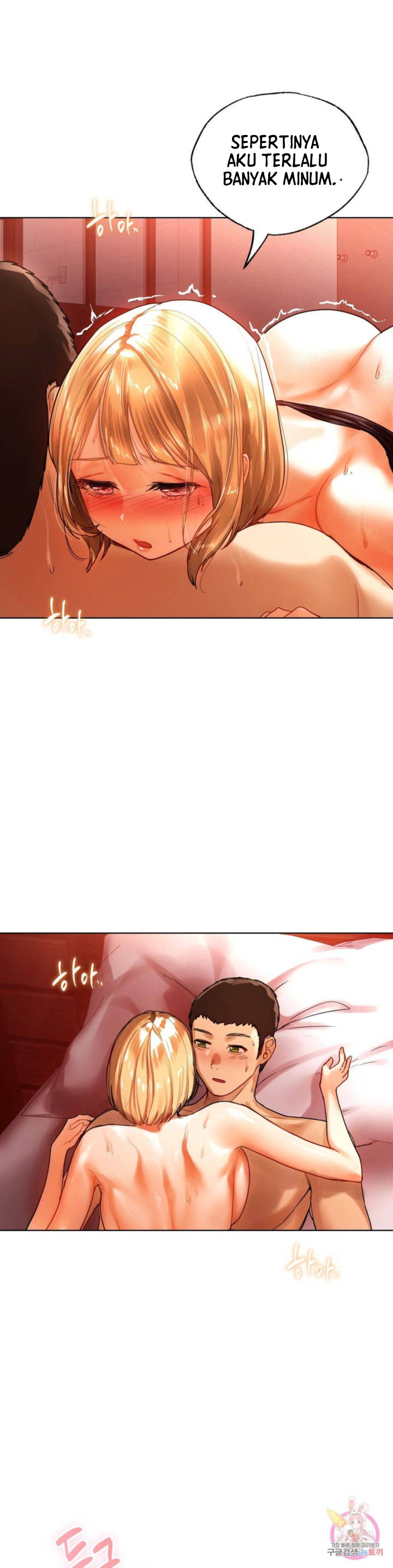 image-komik-a-new-beginning-manhwa-chapter-11-40/47