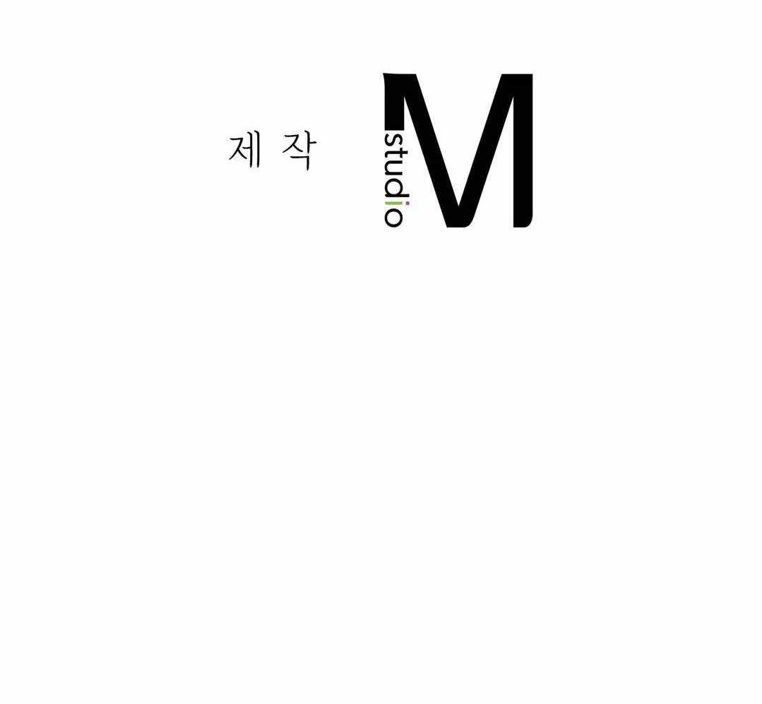 image-komik-a-new-beginning-manhwa-chapter-18-52/54