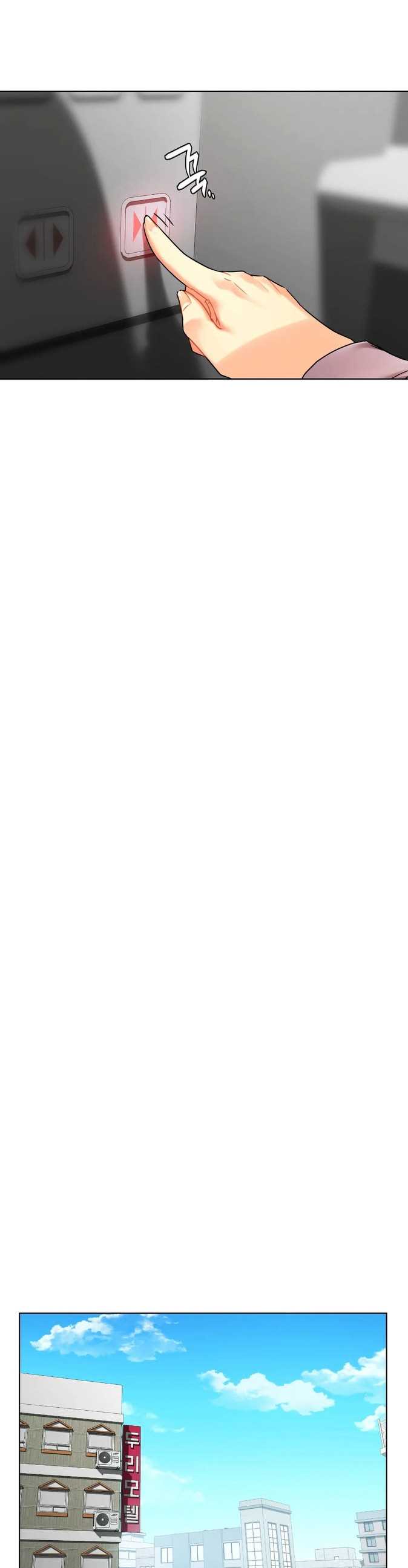 image-komik-a-new-beginning-manhwa-chapter-22-26/41