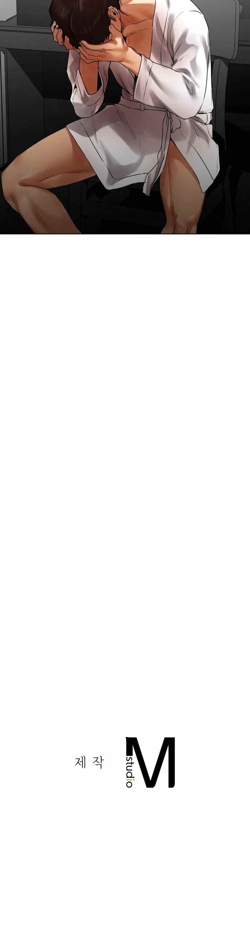 image-komik-a-new-beginning-manhwa-chapter-29-43/45