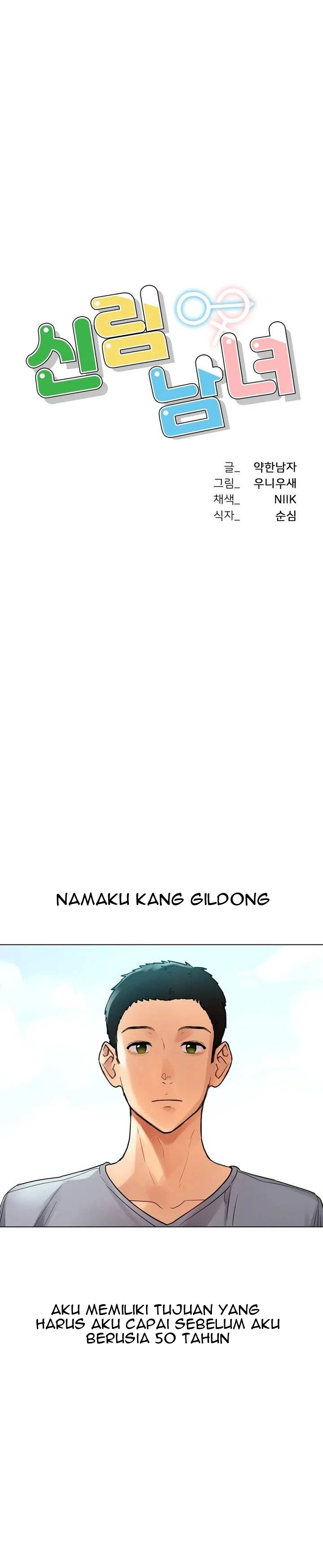 image-komik-a-new-beginning-chapter-1-2/47