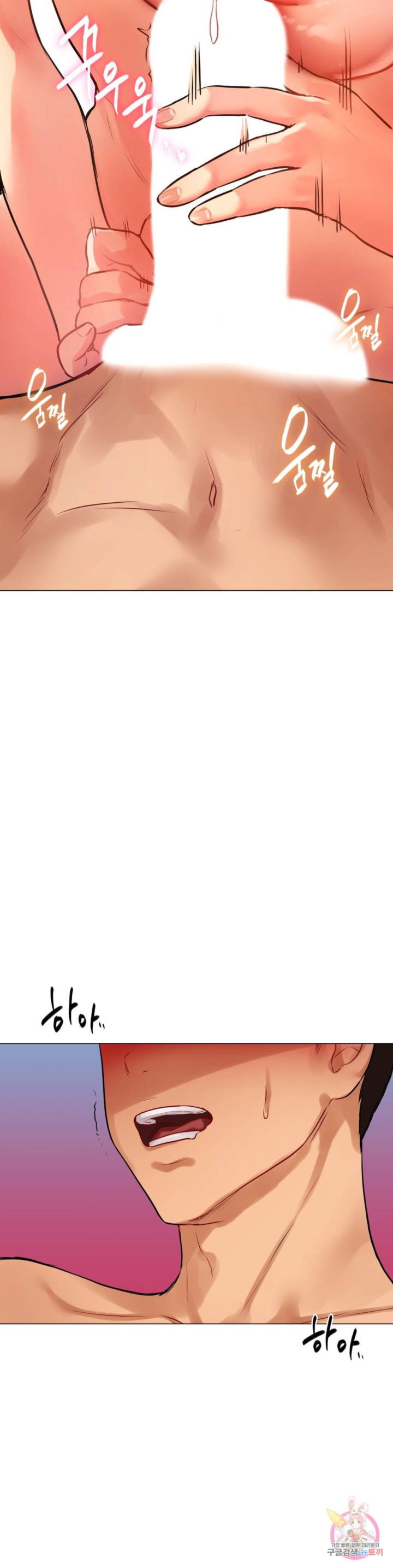 image-komik-a-new-beginning-chapter-10-17/55