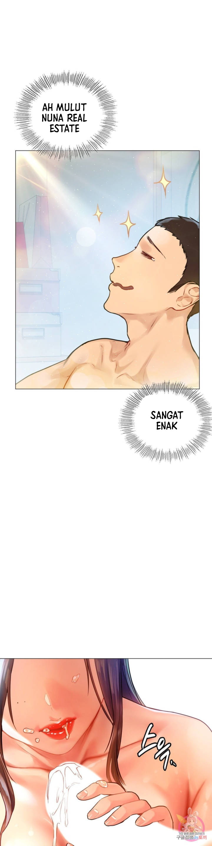 image-komik-a-new-beginning-chapter-10-26/55