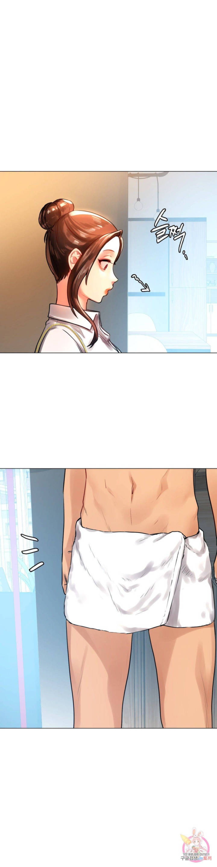 image-komik-a-new-beginning-chapter-10-45/55