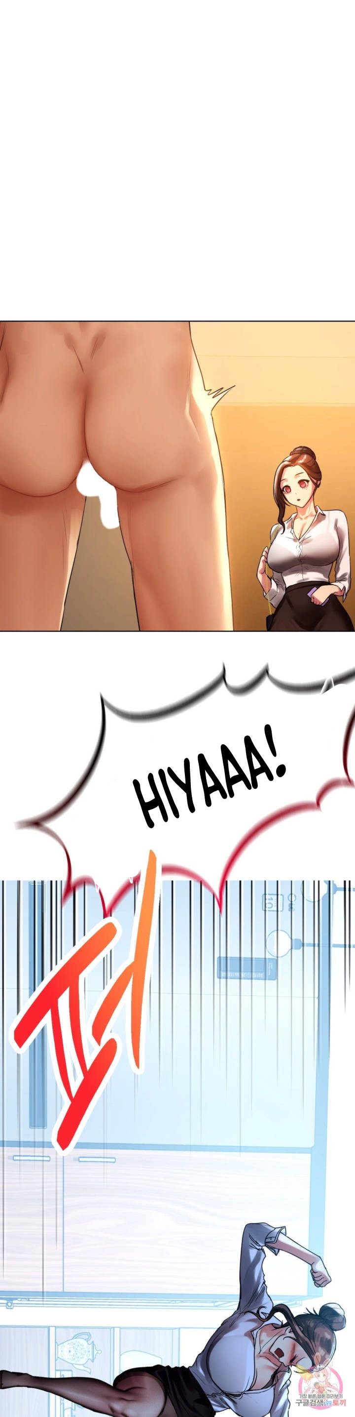 image-komik-a-new-beginning-chapter-11-5/49