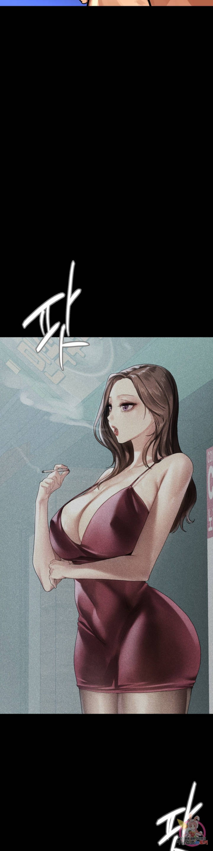 image-komik-a-new-beginning-chapter-11-7/49