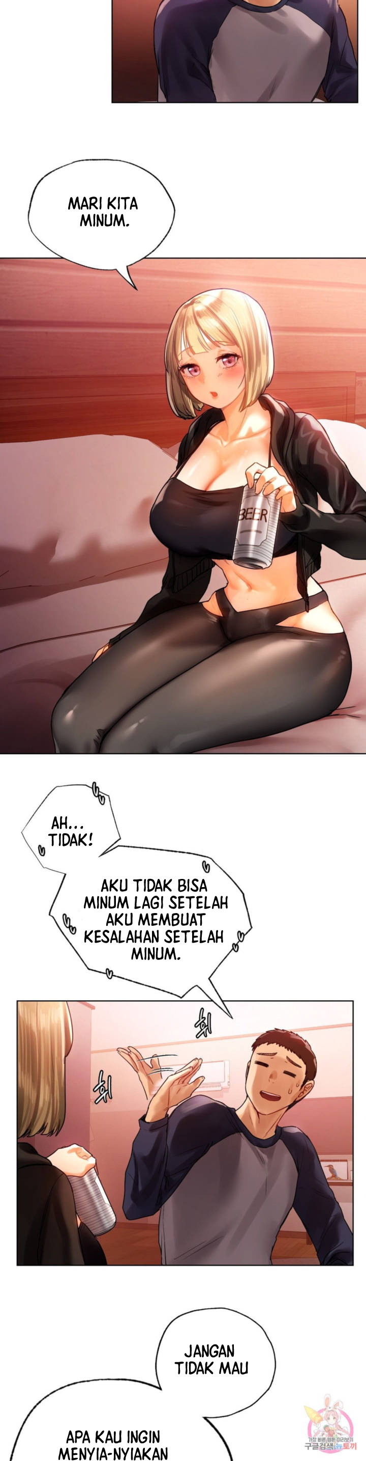 image-komik-a-new-beginning-chapter-11-23/49