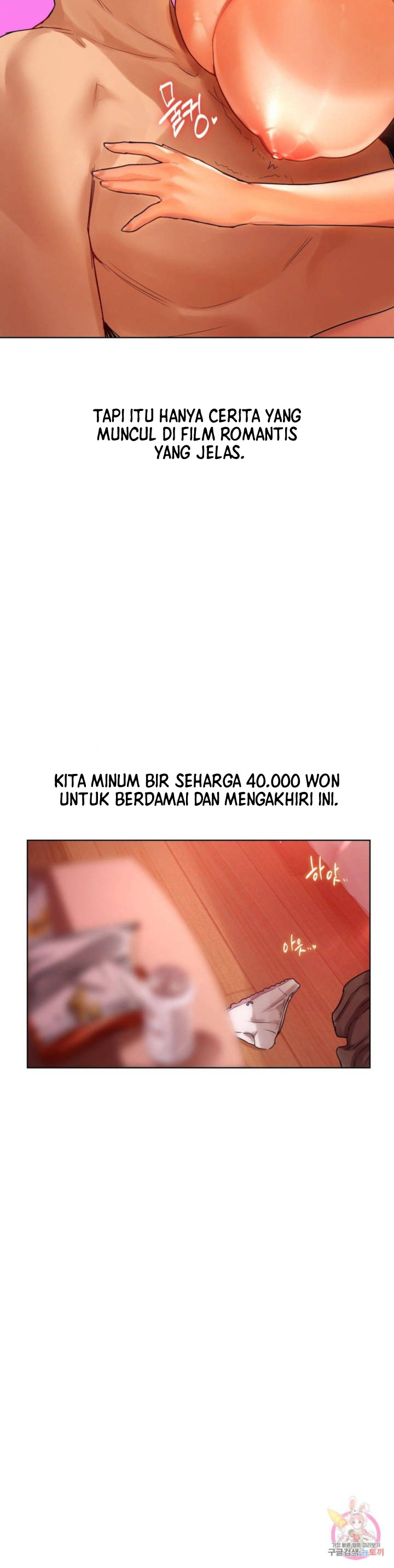 image-komik-a-new-beginning-chapter-11-37/49