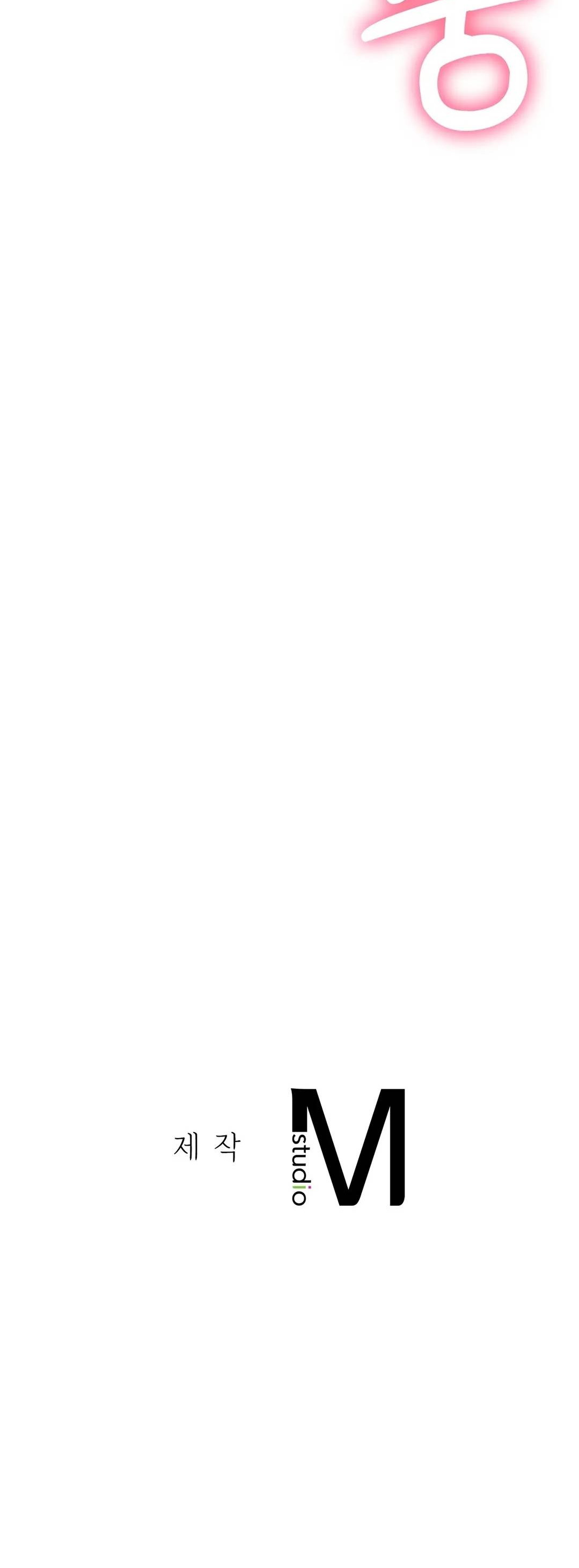 image-komik-a-new-beginning-chapter-13-48/50