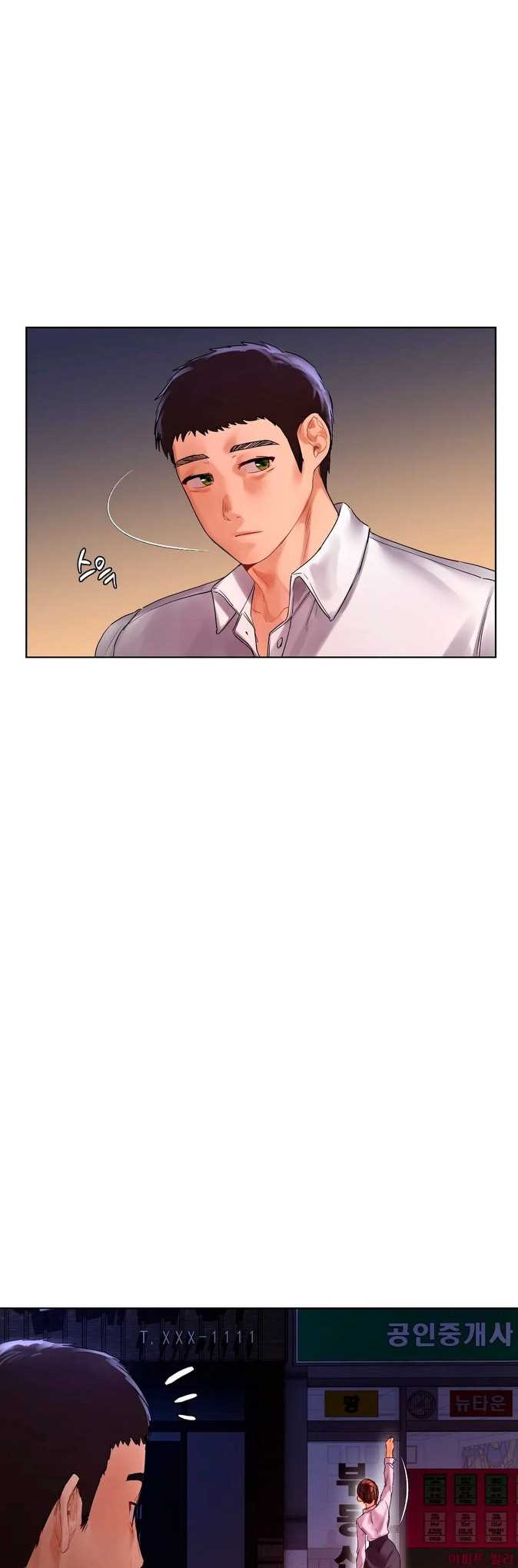 image-komik-a-new-beginning-chapter-20-43/54