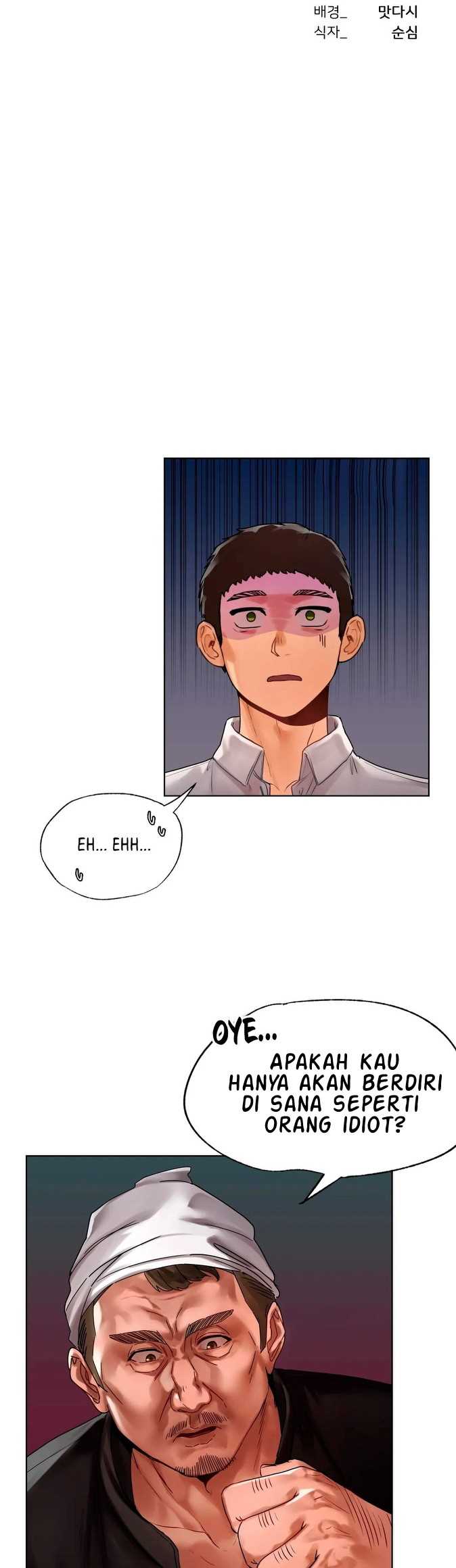 image-komik-a-new-beginning-chapter-23-3/39