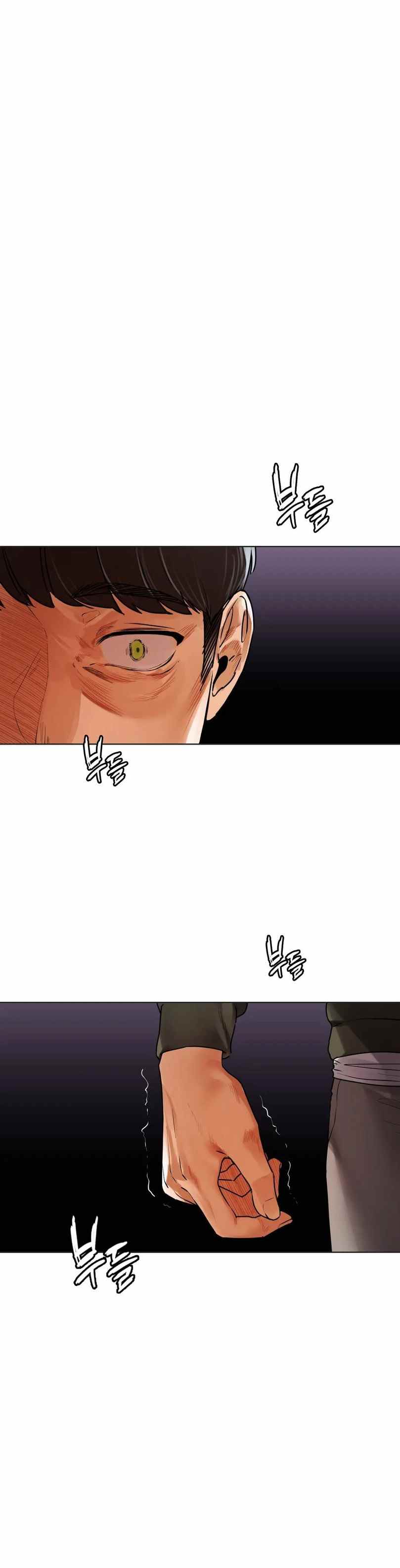 image-komik-a-new-beginning-chapter-30-end-13/43