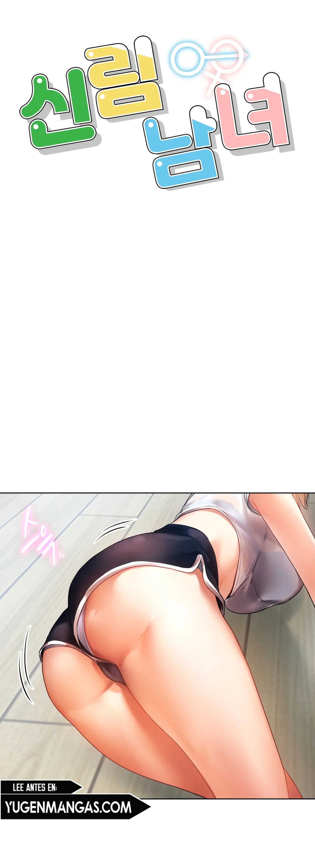 image-komik-a-new-beginning-chapter-5-2/51