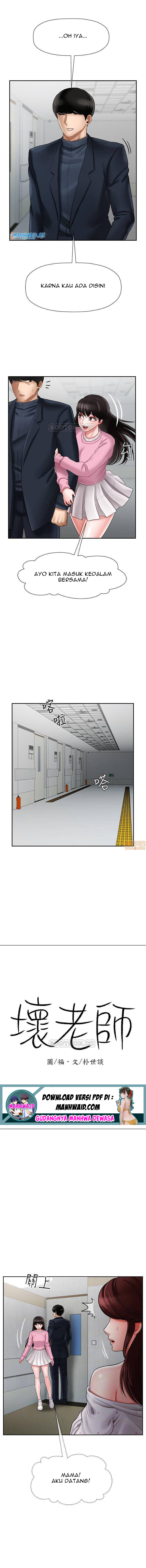 image-komik-a-physcal-classroom-chapter-16-1/21