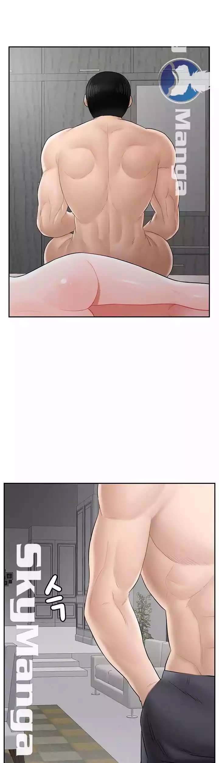 image-komik-a-physcal-classroom-chapter-42-2/65