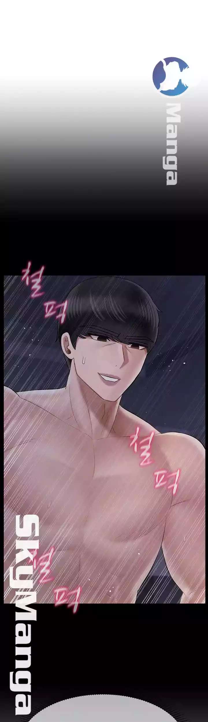 image-komik-a-physcal-classroom-chapter-42-4/65