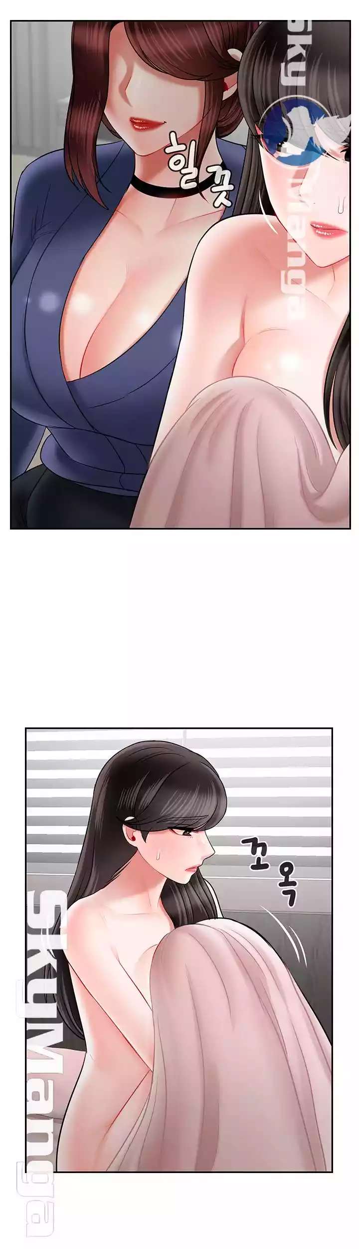 image-komik-a-physcal-classroom-chapter-42-44/65