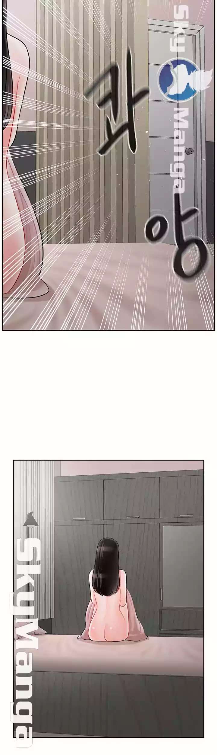 image-komik-a-physcal-classroom-chapter-42-48/65