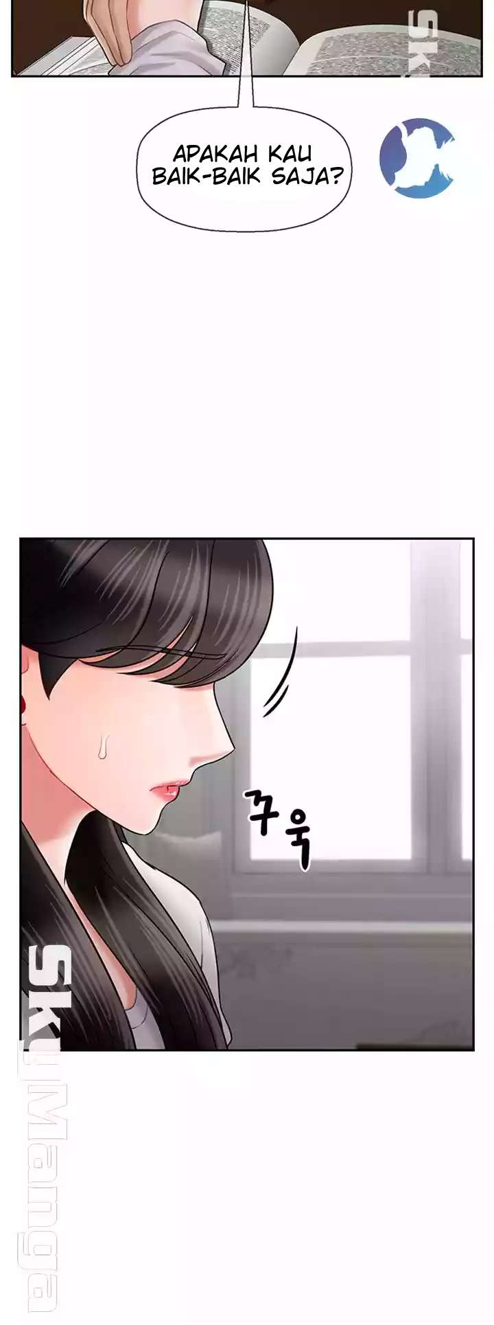 image-komik-a-physcal-classroom-chapter-43-7/57