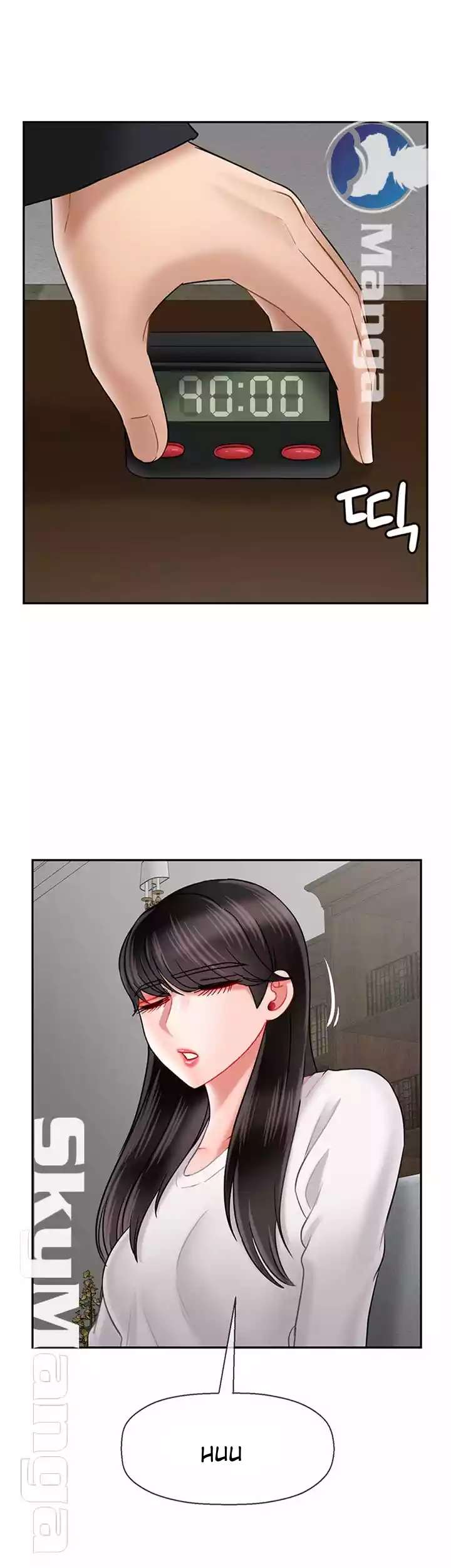 image-komik-a-physcal-classroom-chapter-43-16/57