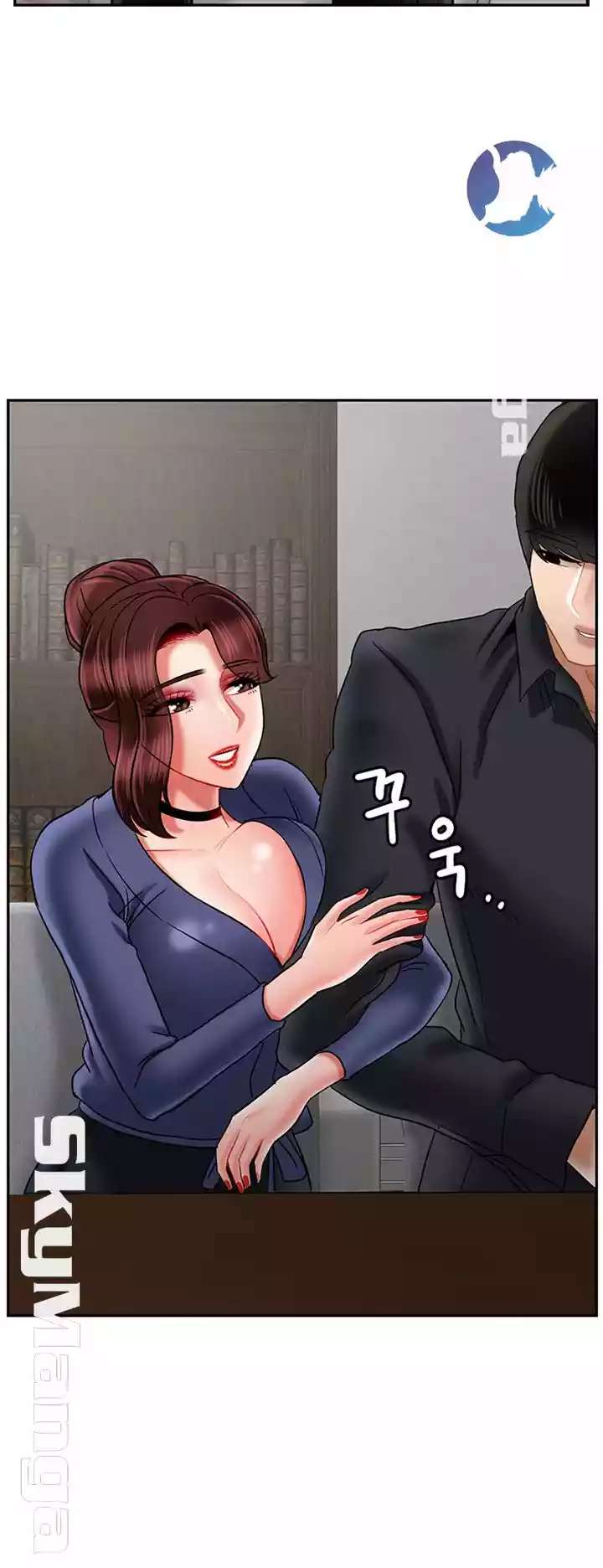 image-komik-a-physcal-classroom-chapter-43-19/57